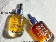 -Dior迪奥(上海世茂广场店)