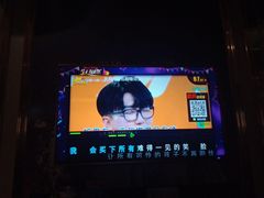 -麦霸KTV(光谷店)