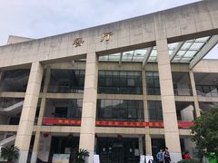 -浙江同济科技职业学院餐厅