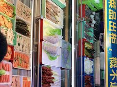 -清真·嘉福元火锅(正宁路店)
