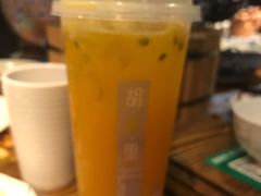 -胡桃里音乐酒馆(海雅缤纷城店)