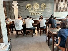 -同心楼(解放北路店)