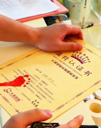点击看大图 -大美母婴湖畔月子中心(江宁店)