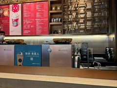 -星巴克臻选(北京颐堤港中心第二店)