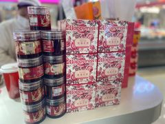 -HappyMiss花满楼·鲜花饼·鲜花茶·伴手礼(上海环球港店)