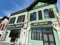 -观澜湖底捞(观澜墅店)