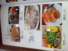 iphone_upload_pic-金彪酒楼(金雀街店)