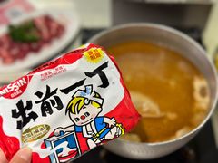 -燃计沙茶皇·香港沙茶火锅(人广旗舰店)