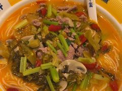 -粉小主·贵州酸汤牛肉粉(南京仙林金鹰店)