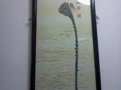 -三味书屋(复兴门内大街店)