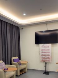 -杭州海亮医院 · 禾芸嘉医美中心