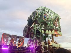 -北戴河碧螺塔海上酒吧公园