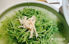 Chicken Soup with Bean Sprouts