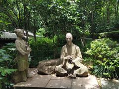 -杭州半山国家森林公园