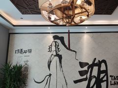 -壹零捌道·北京烤鸭(车公庄店)