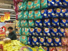 -家乐福会员店(南翔店)