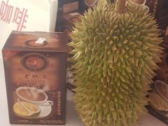 -都念榴莲·城市榴莲