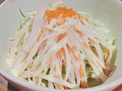 蟹柳沙拉-石葵(锦业时代店)