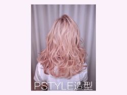 -P.STYLE 派斯造型