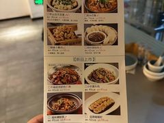 -胡家大厨(时光街店)