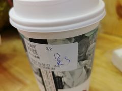 -茶颜悦色(雨花亭凯德二楼店)