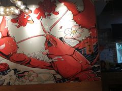 -虾满堂(瑞虹店)