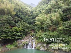 -长谷洞天