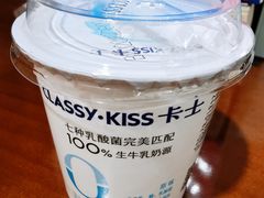 -沃尔玛购物广场(南城印象汇店)