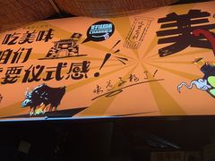 -山城柴火鸡·全鸡宴·跳水蛙(五小区店)