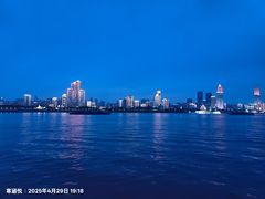 -轮渡红巷旅游码头
