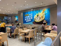 -灵芝妹子海鲜米线(凯德和平广场店)