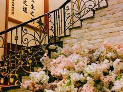 -世新养生馆(福马路店)