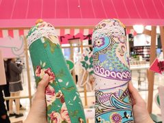 -王府井百货(总府店)