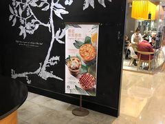 -星巴克(大连柏威年店)