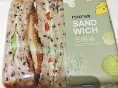 -MaKY米旗(熙地港店)