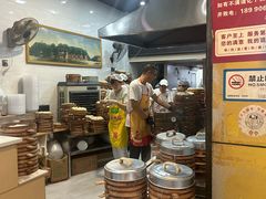 -嘉州海汇源老烧麦店(东大街总店)