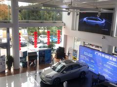 -上海和展广汽丰田4S店(老闵行店)