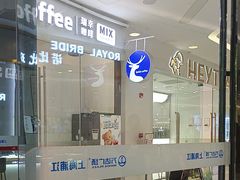 -万达广场(浦江店)