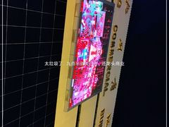 -北国商城