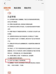 -爱儿美儿童摄影(奥森公园店)