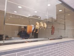-粥旺庄(芳村店)