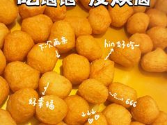 -牛YO寿喜烧·铁板烧和牛火锅自助(市府恒隆店)