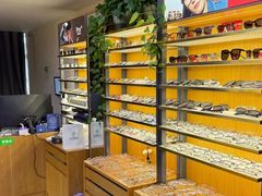 -优医视平价眼镜超市蔡司依视路折扣(小马厂店)