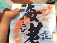 -麦当劳(水坑尾街店)