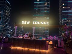 -DEW Lounge(深圳湾店)