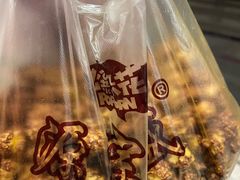 -源宗盛粽子汤圆