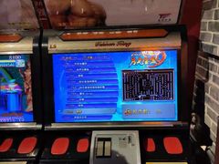 -那些年记忆烧烤