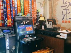 -马路牙子烧烤音乐酒馆(望京店)