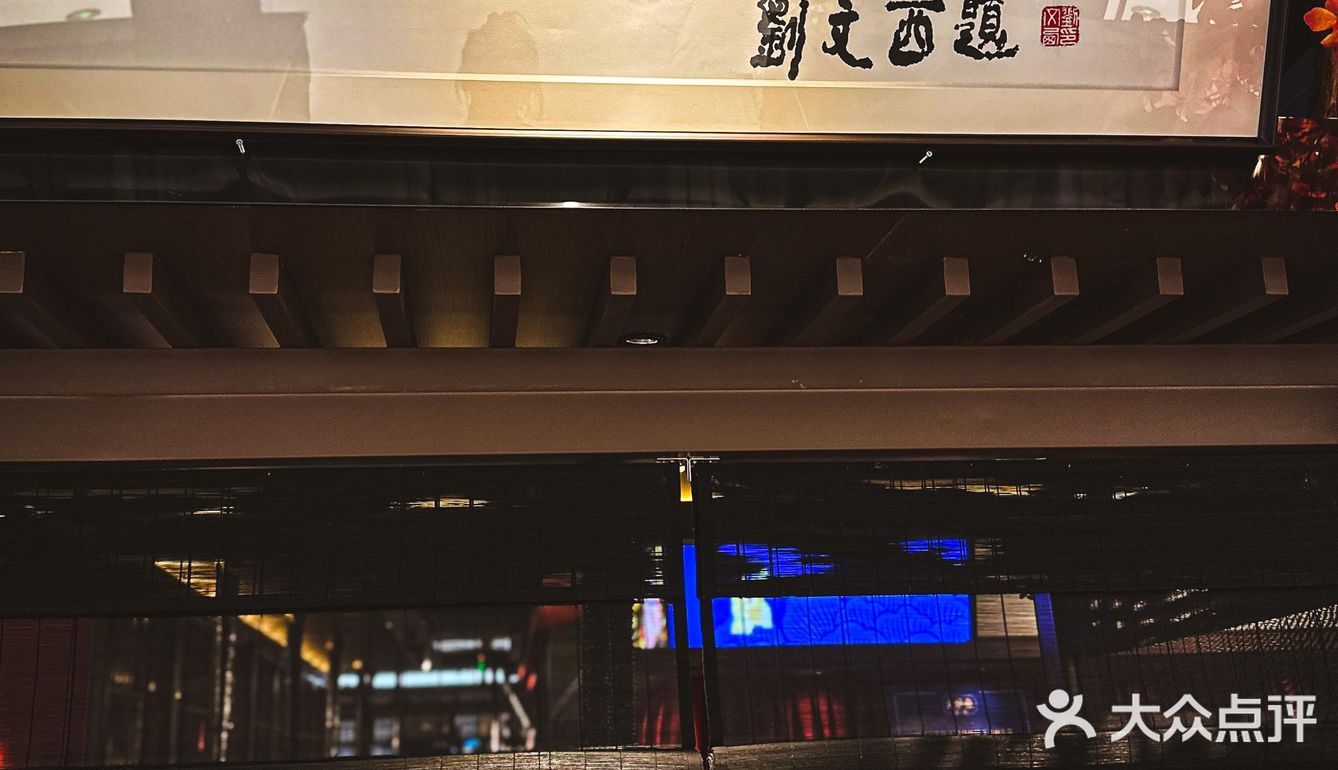 西安烤肉王就是火炉旁！天天排大队的火炉旁第20家直营店