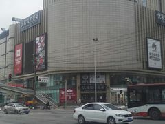 -优客城市奥莱